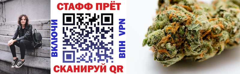 Магазин наркотиков Окуловка Бутират Меф Амфетамин Псилоцибиновые грибы ГАШИШ Alpha PVP
