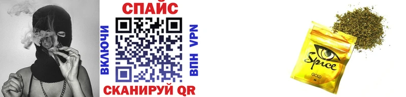 БУТИРАТ буратино  даркнет формула  Окуловка 