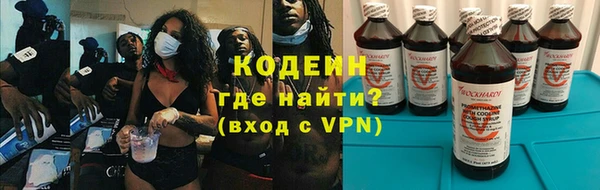 амф Медногорск