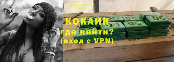 мет Мегион