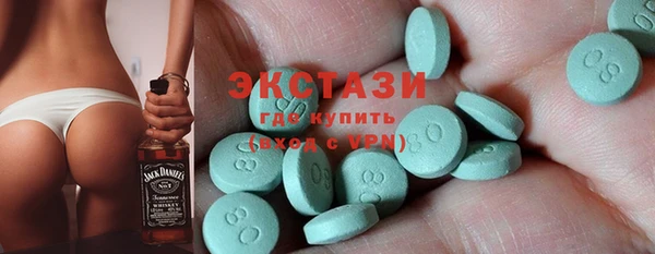прущие крисы Михайловка