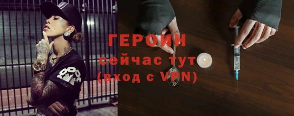 спайс Медвежьегорск