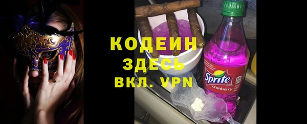 СК Михайлов