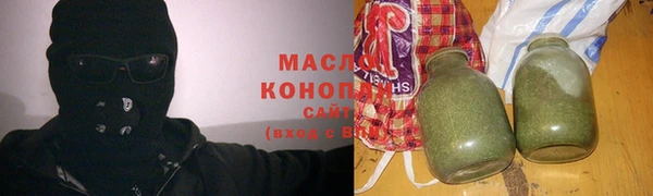 прущие крисы Михайловка
