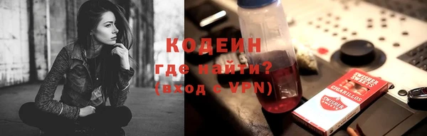 амф Медногорск