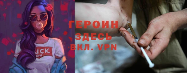 СК Михайлов