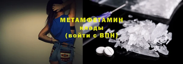 СК Михайлов