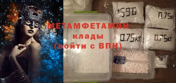 спайс Медвежьегорск
