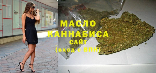 амф Медногорск