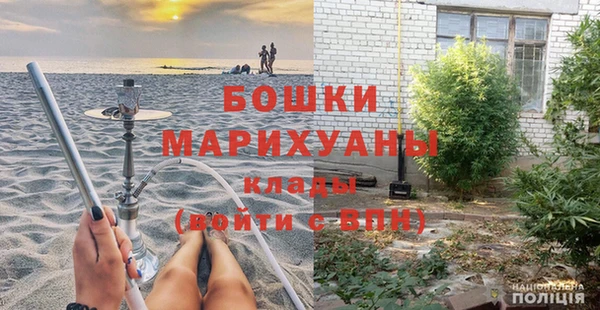 амф Медногорск