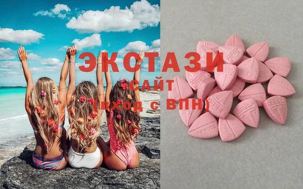 мет Мегион