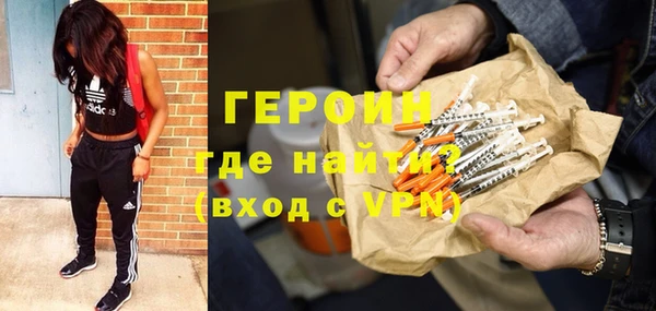 мет Мегион