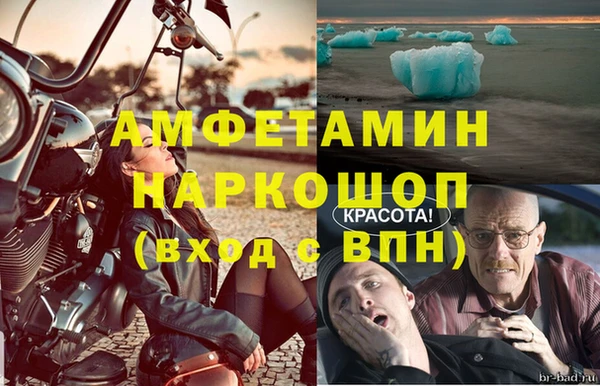 мет Мегион