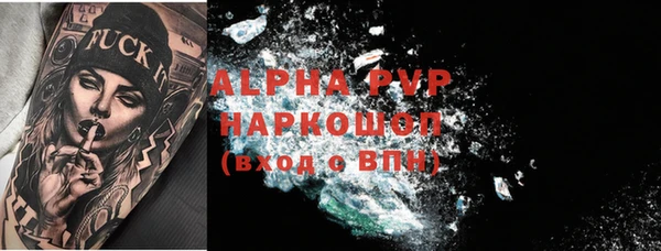 СК Михайлов