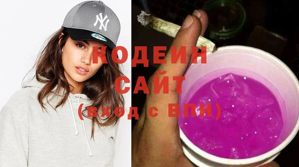 мет Мегион
