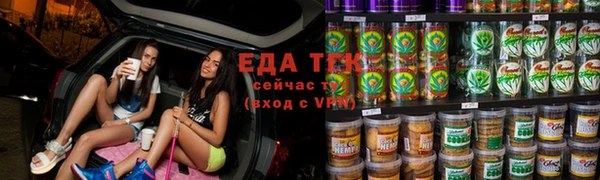 мет Мегион