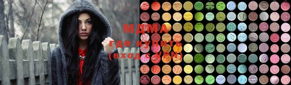 спайс Медвежьегорск