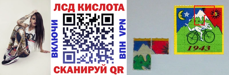 Марки N-bome 1,5мг  хочу   Окуловка 