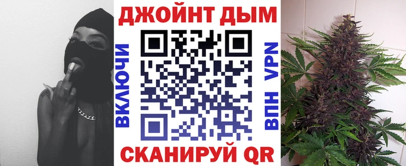 Бошки марихуана White Widow  продажа наркотиков  Окуловка 